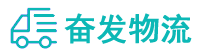 中山到桐乡市物流公司
